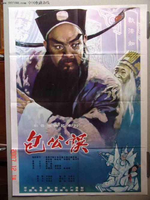 高仿时装技术学院文凭毕业证
