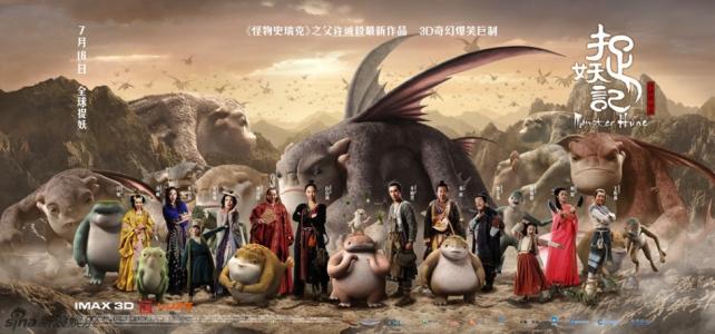 高中毕业证照片图片一寸